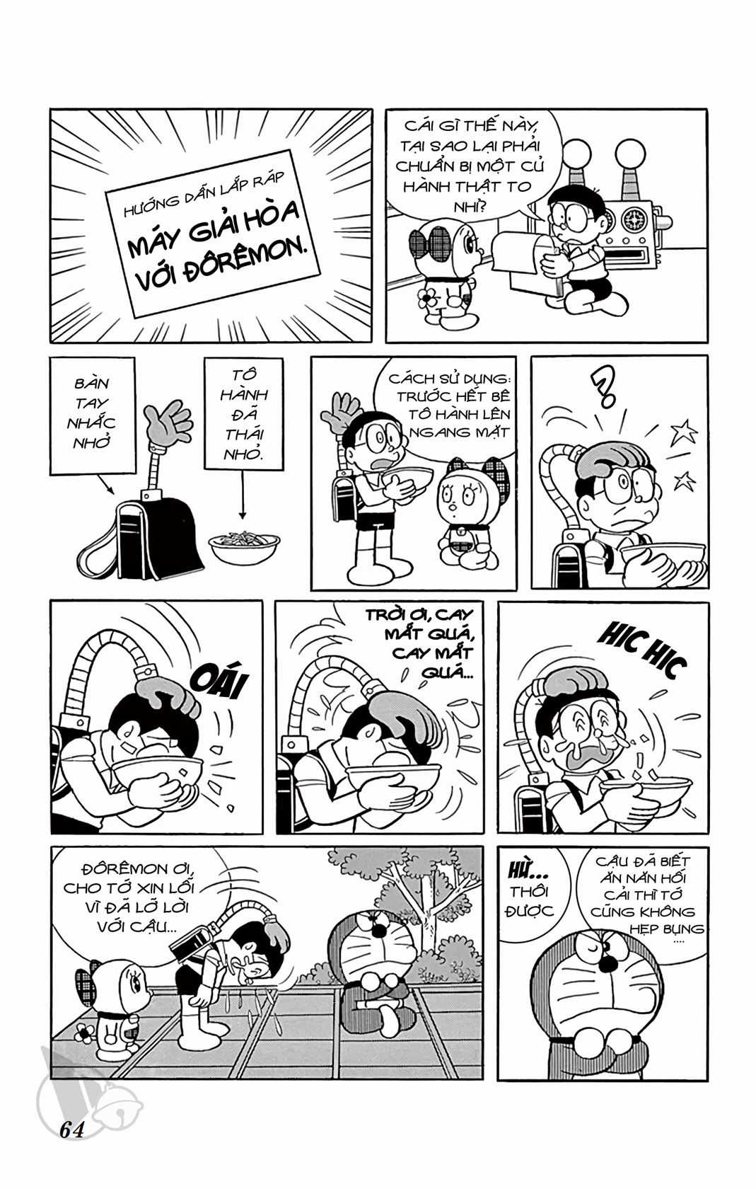 ĐôRêMon 1992 - Chapter 46 - Trang 63