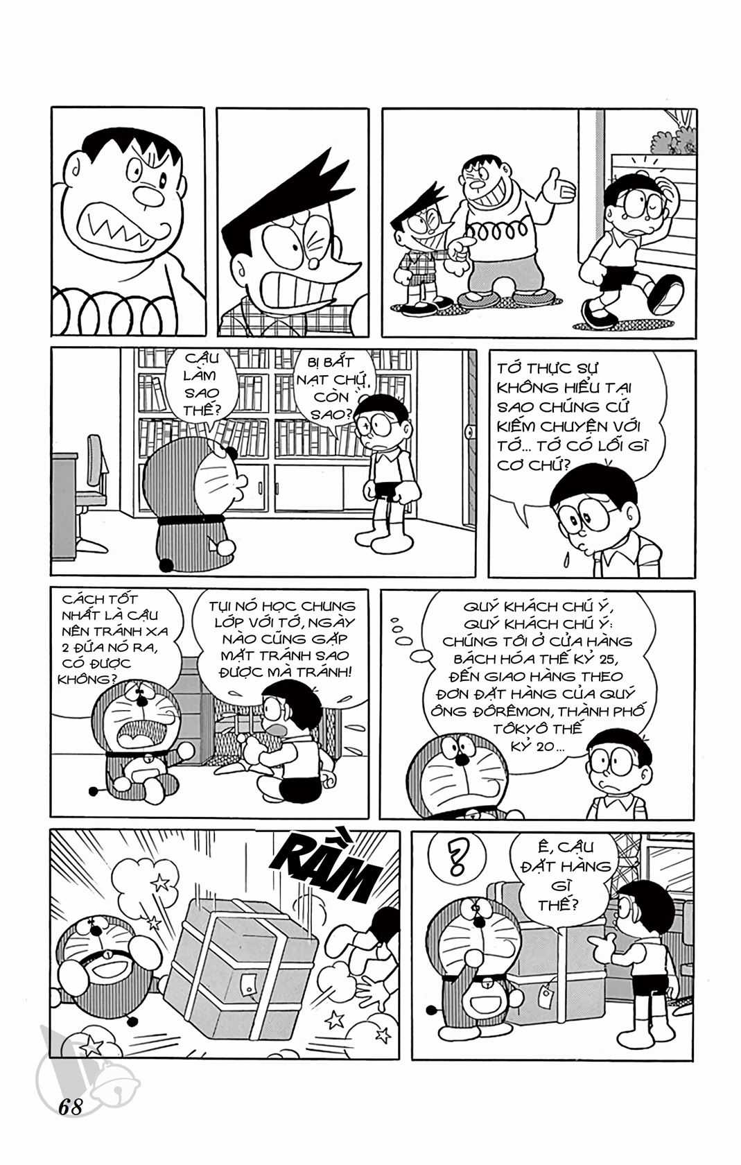 ĐôRêMon 1992 - Chapter 46 - Trang 67