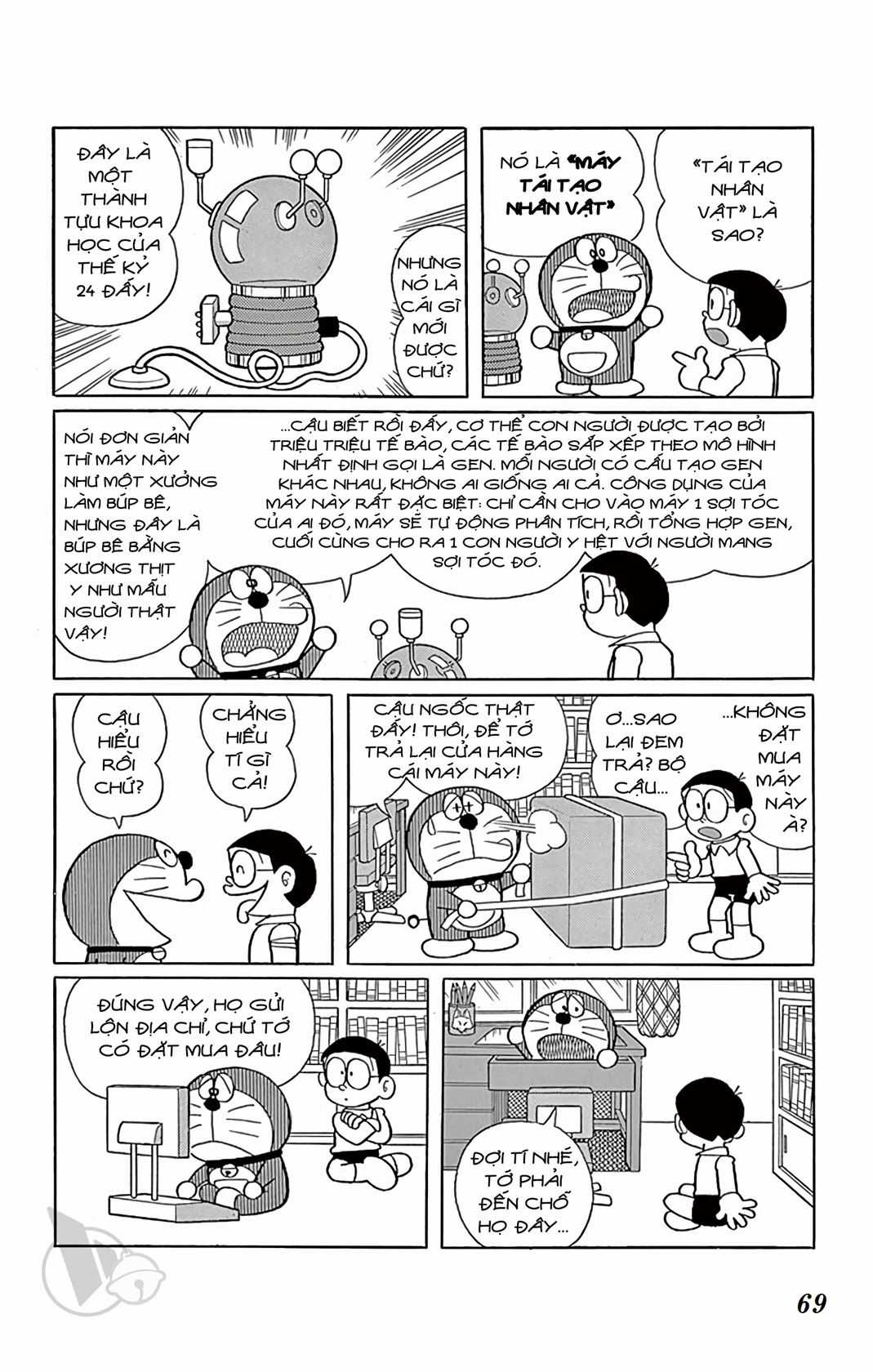 ĐôRêMon 1992 - Chapter 46 - Trang 68