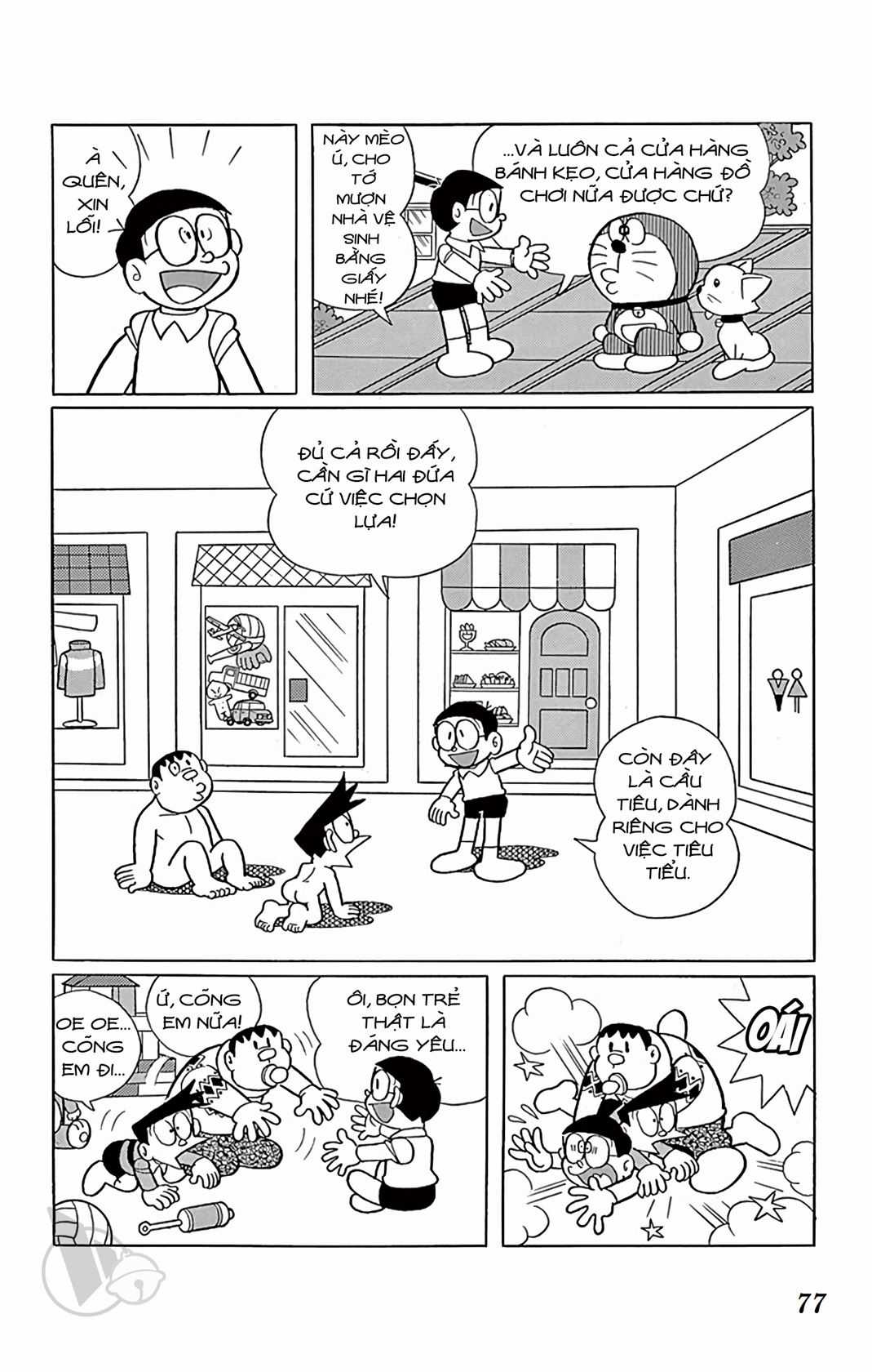 ĐôRêMon 1992 - Chapter 46 - Trang 76