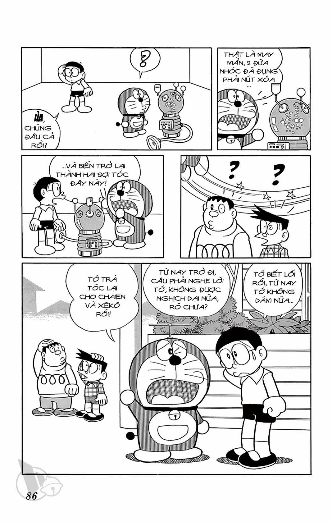 ĐôRêMon 1992 - Chapter 46 - Trang 85