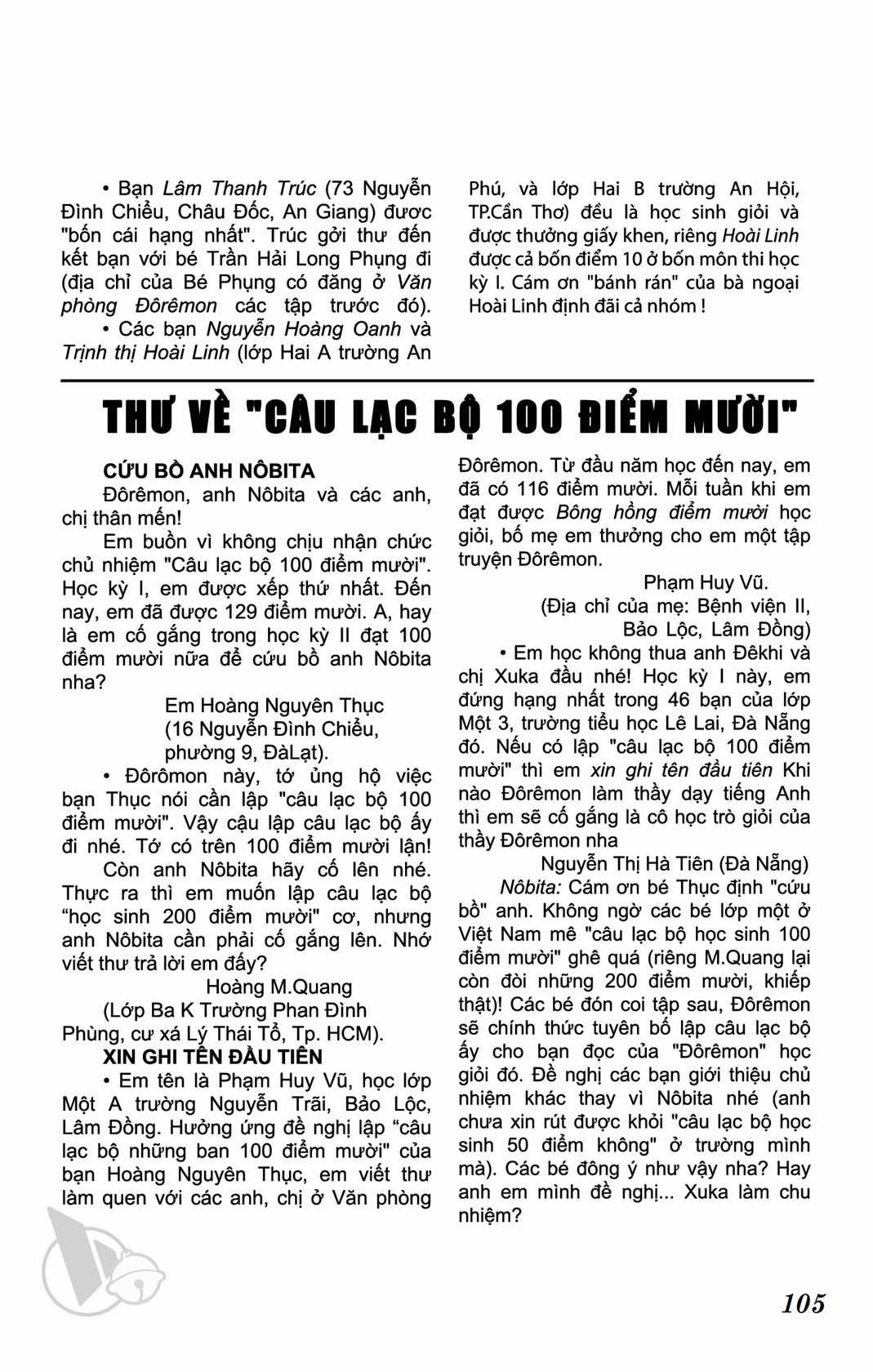 ĐôRêMon 1992 - Chapter 47 - Trang 104