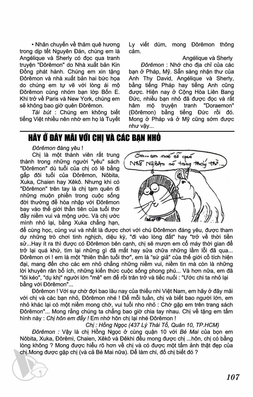 ĐôRêMon 1992 - Chapter 47 - Trang 106