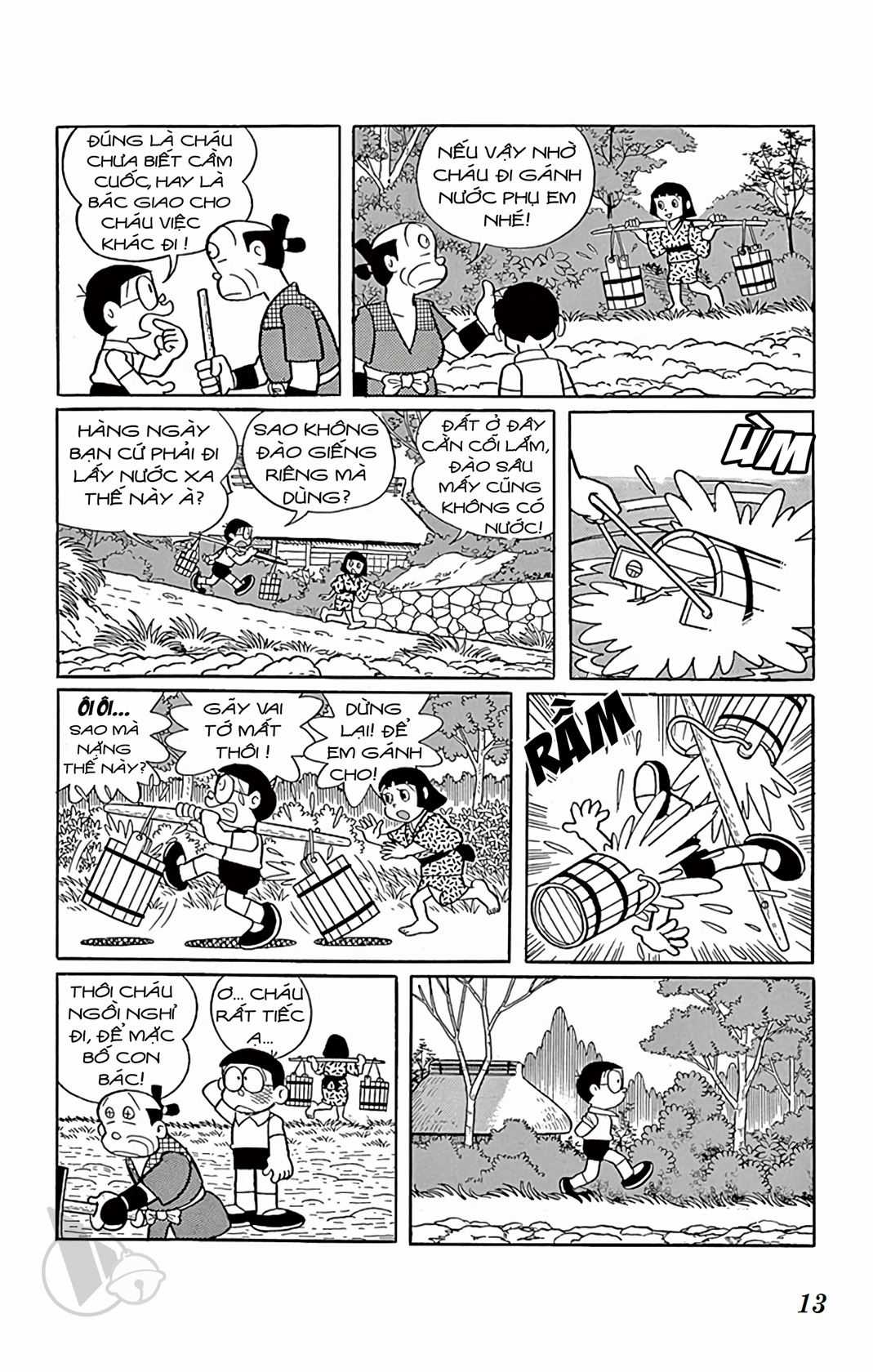 ĐôRêMon 1992 - Chapter 47 - Trang 12