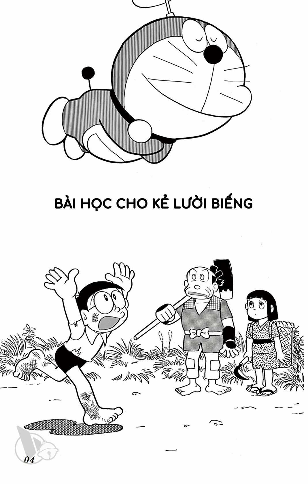 ĐôRêMon 1992 - Chapter 47 - Trang 3