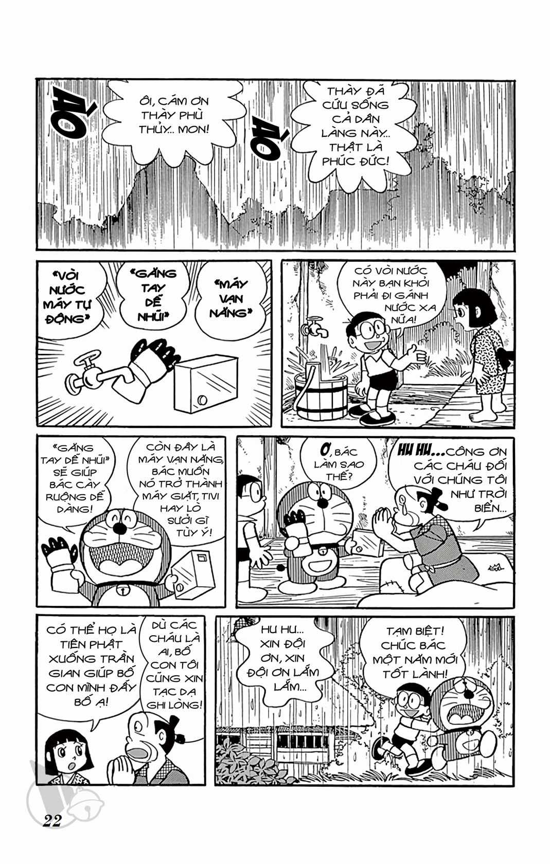 ĐôRêMon 1992 - Chapter 47 - Trang 21