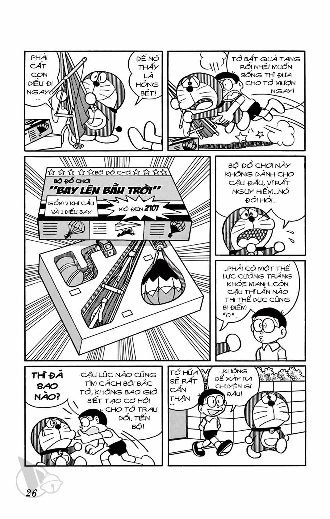 ĐôRêMon 1992 - Chapter 47 - Trang 25