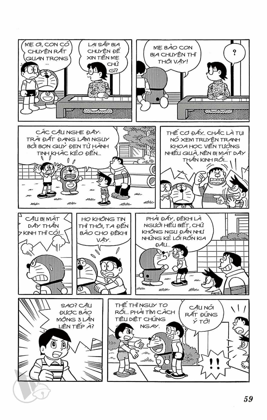 ĐôRêMon 1992 - Chapter 47 - Trang 58