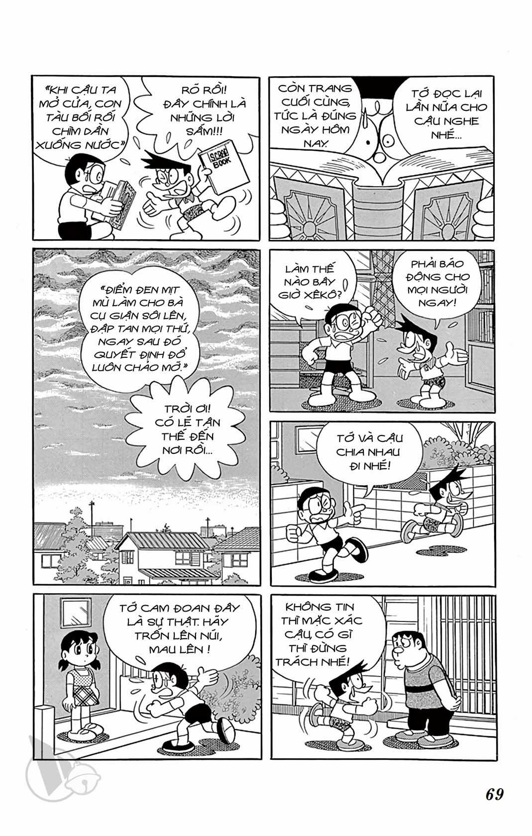 ĐôRêMon 1992 - Chapter 47 - Trang 68