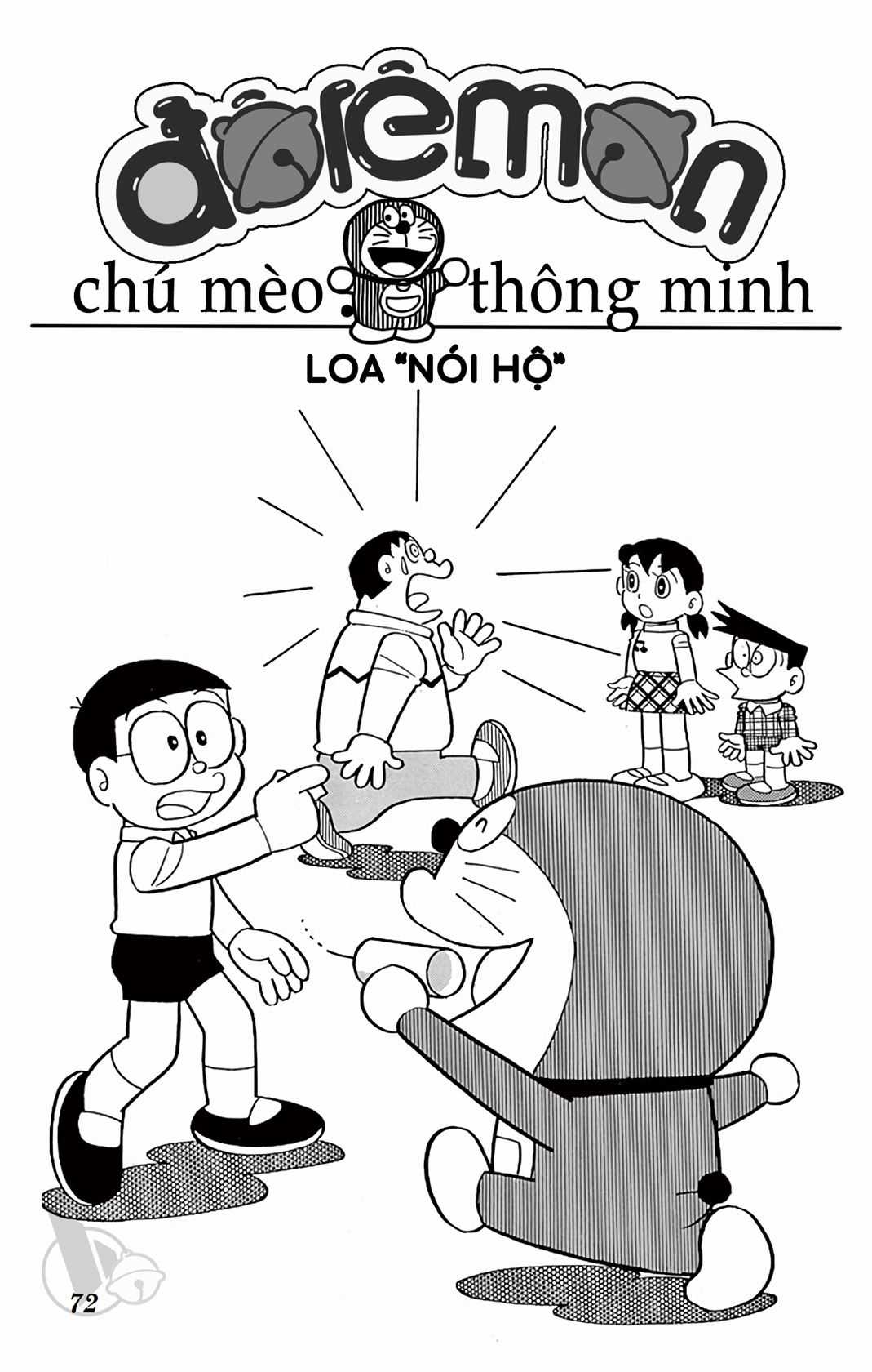 ĐôRêMon 1992 - Chapter 47 - Trang 71