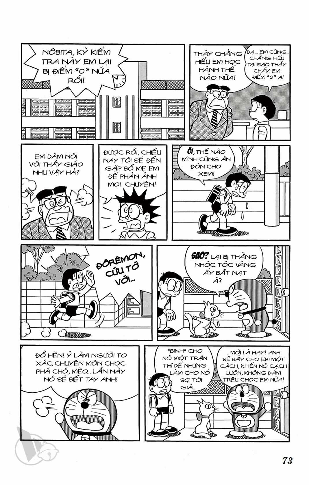 ĐôRêMon 1992 - Chapter 47 - Trang 72