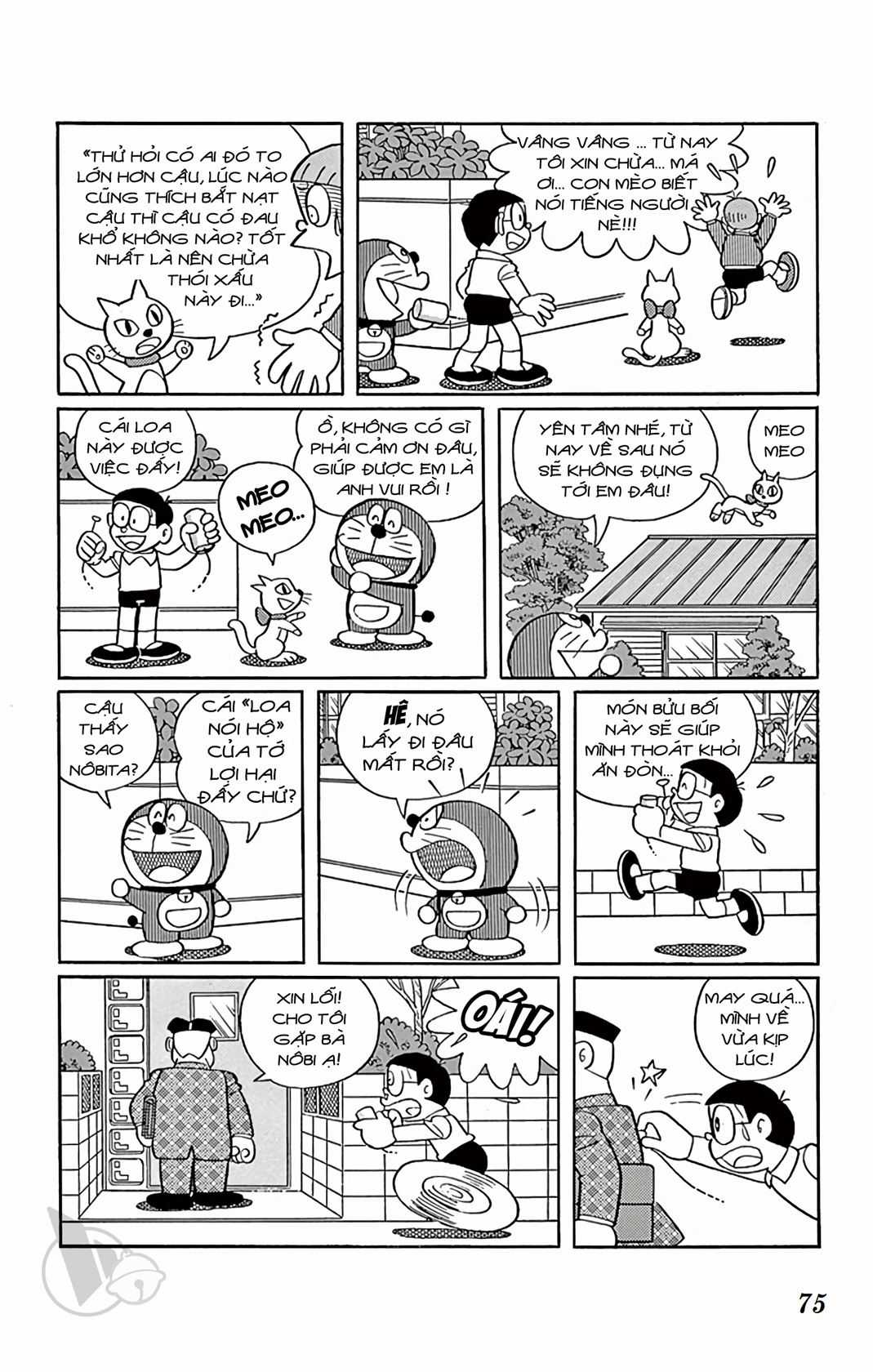 ĐôRêMon 1992 - Chapter 47 - Trang 74