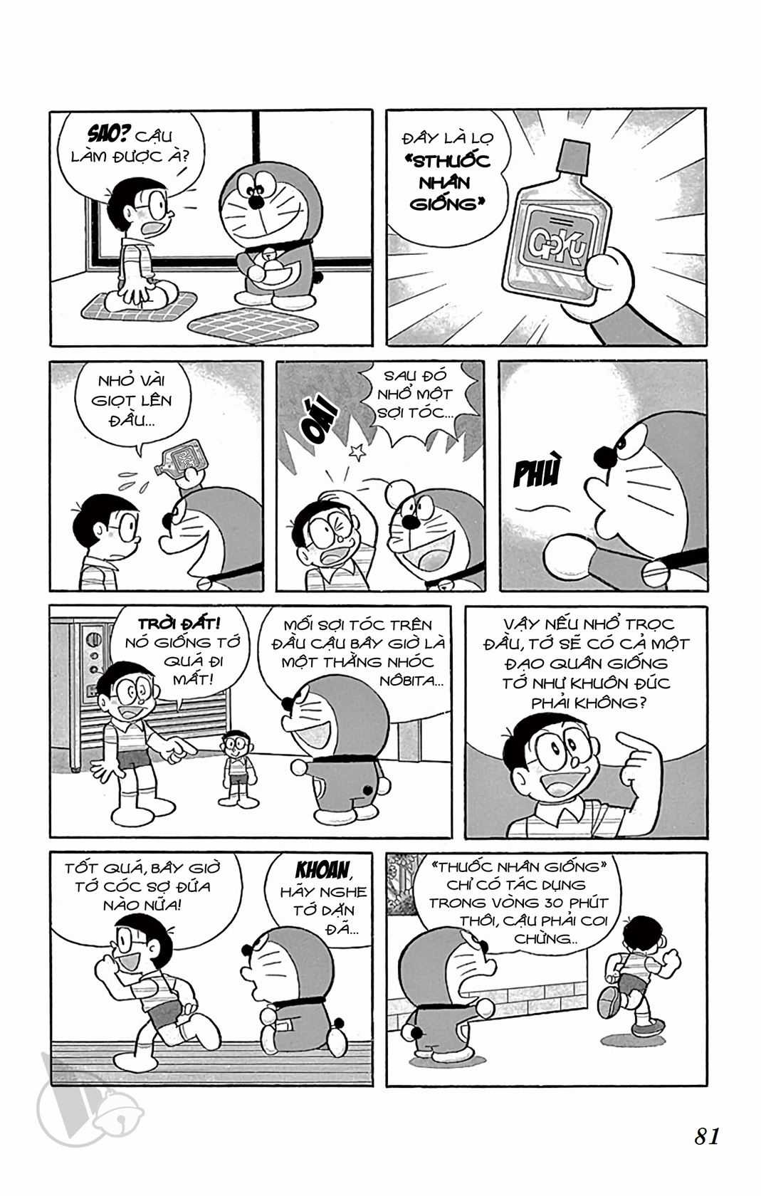 ĐôRêMon 1992 - Chapter 47 - Trang 80