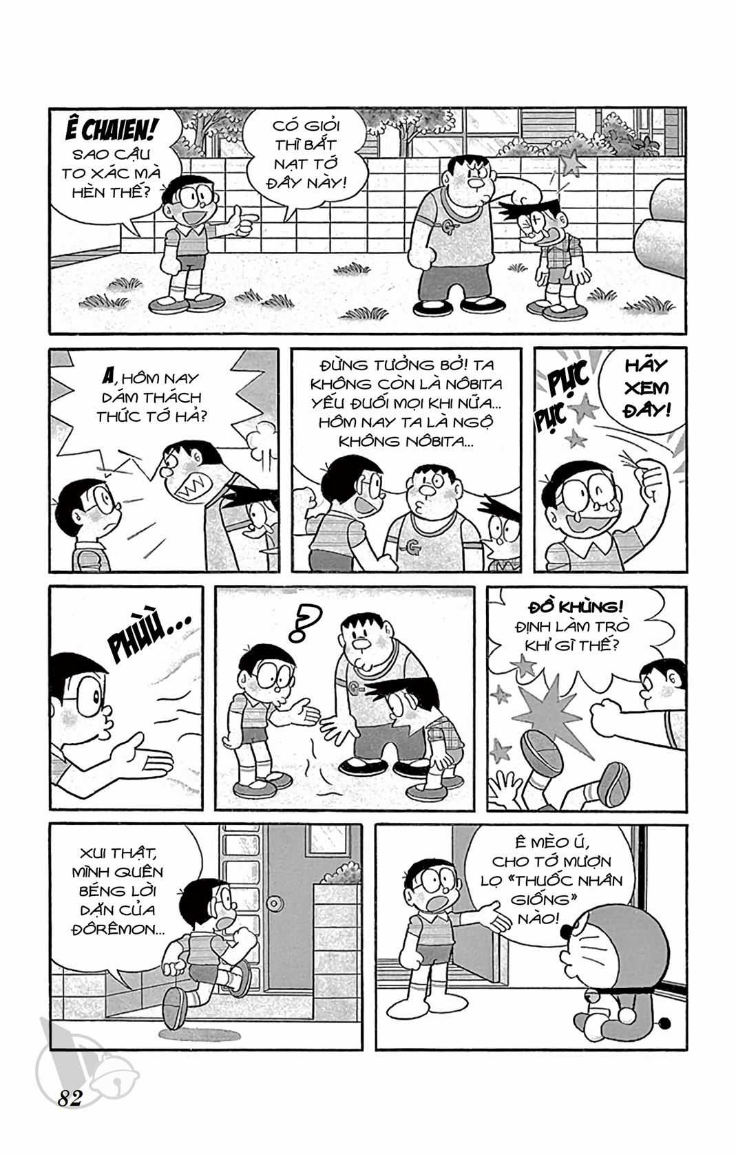 ĐôRêMon 1992 - Chapter 47 - Trang 81