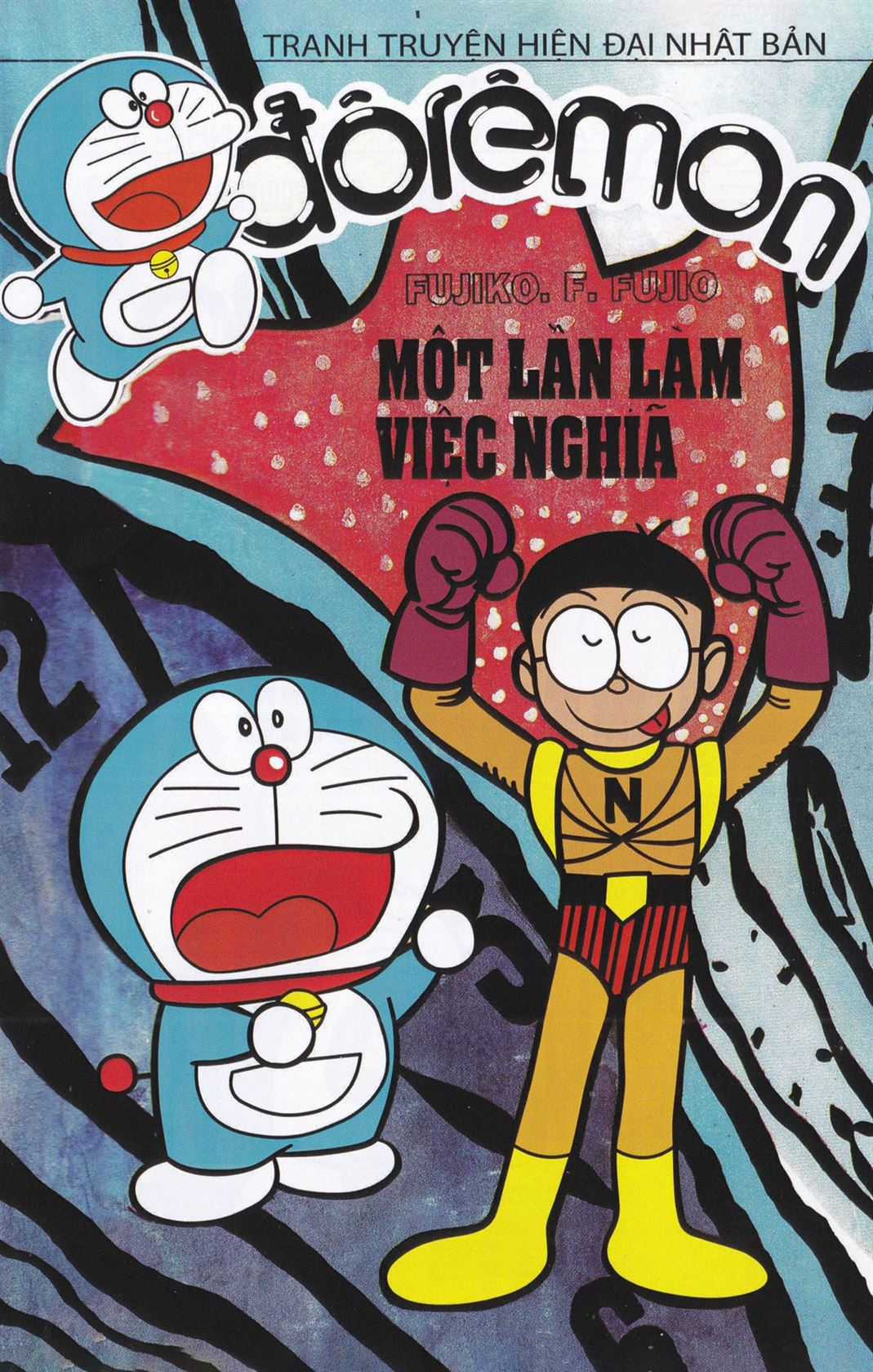 ĐôRêMon 1992 - Chapter 48 - Trang 1