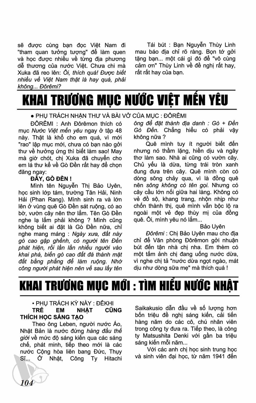 ĐôRêMon 1992 - Chapter 48 - Trang 103