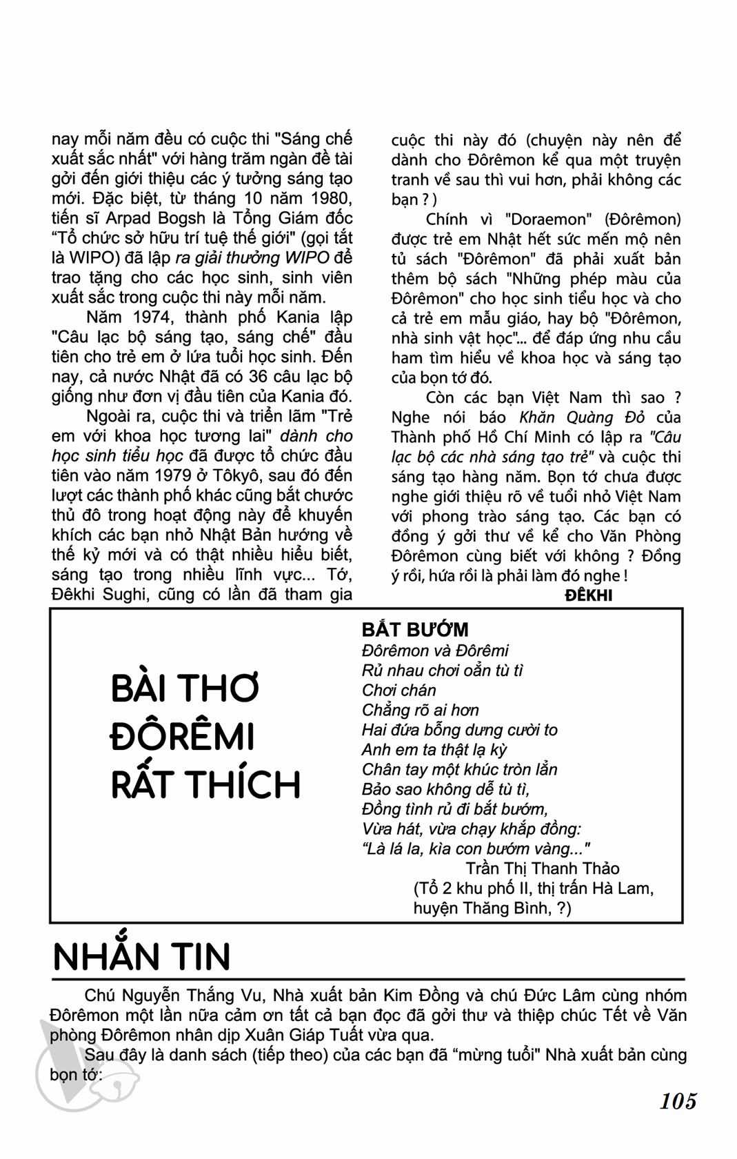 ĐôRêMon 1992 - Chapter 48 - Trang 104