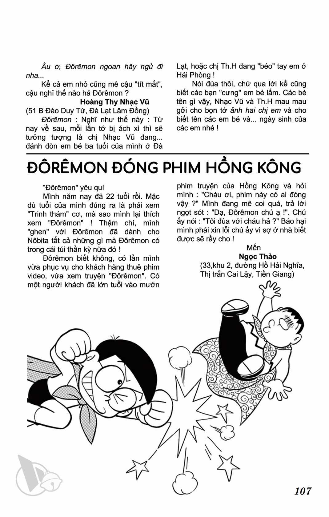ĐôRêMon 1992 - Chapter 48 - Trang 106