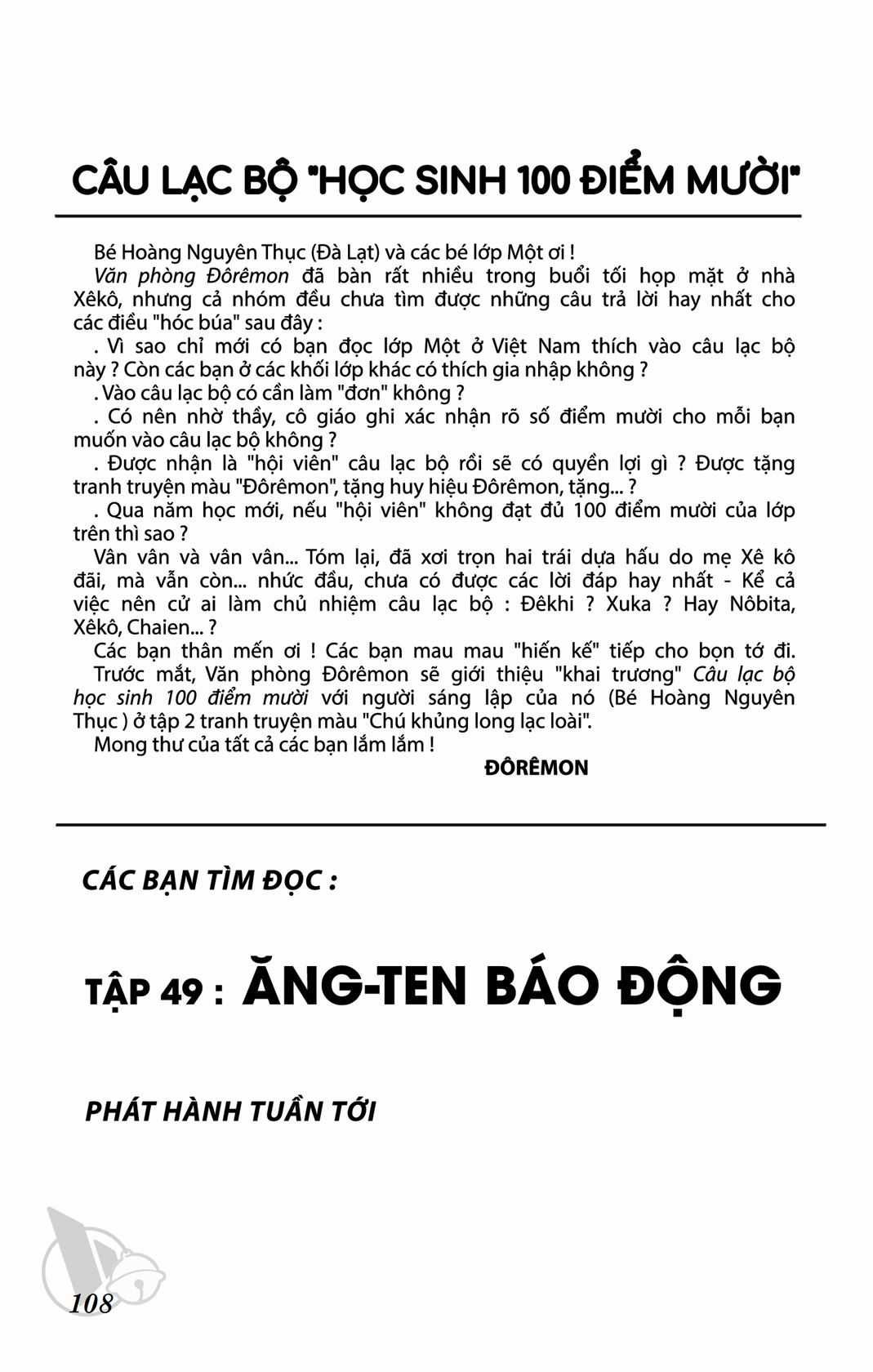 ĐôRêMon 1992 - Chapter 48 - Trang 107