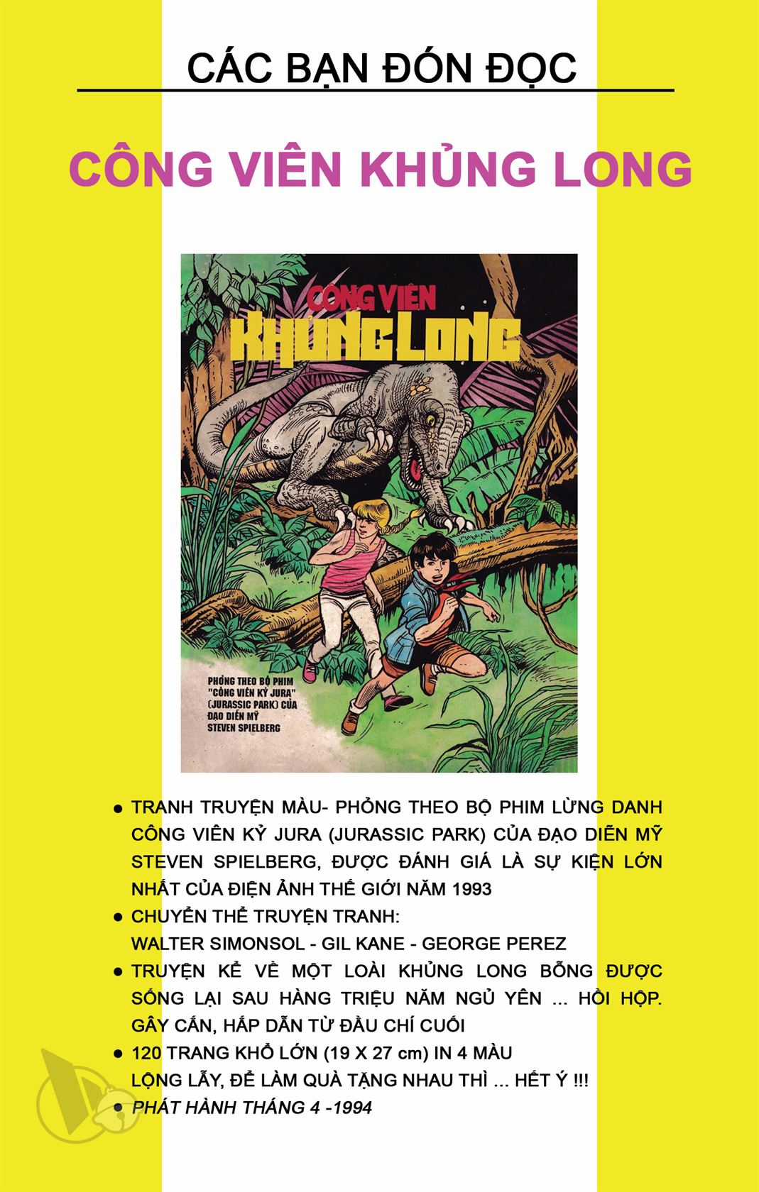 ĐôRêMon 1992 - Chapter 48 - Trang 108