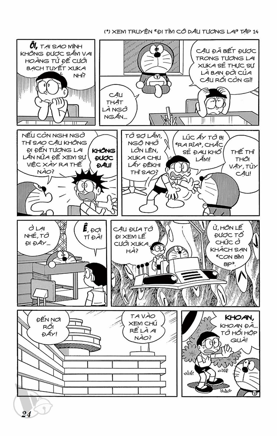 ĐôRêMon 1992 - Chapter 48 - Trang 23