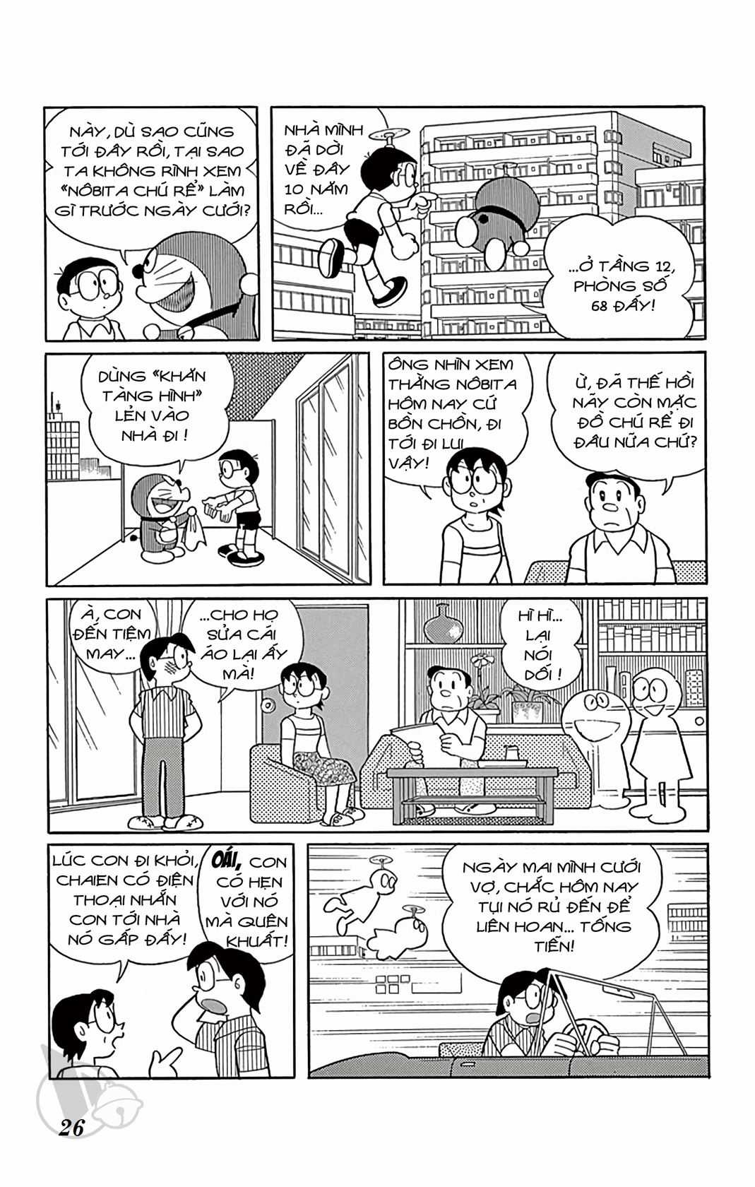 ĐôRêMon 1992 - Chapter 48 - Trang 25