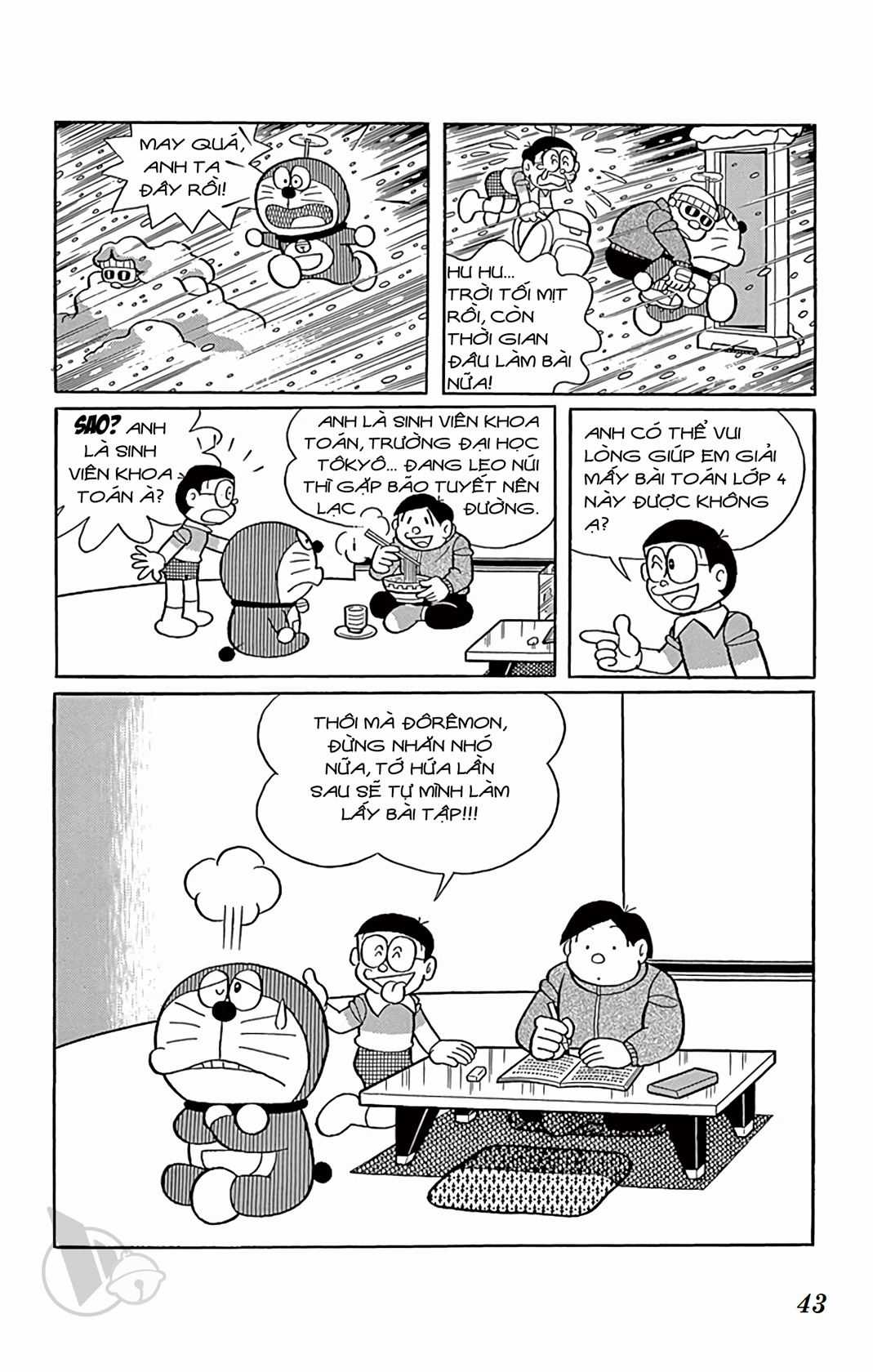 ĐôRêMon 1992 - Chapter 48 - Trang 42