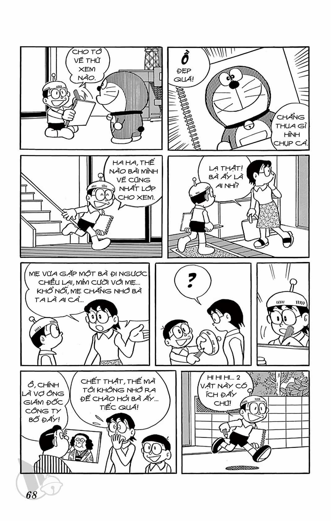 ĐôRêMon 1992 - Chapter 48 - Trang 67