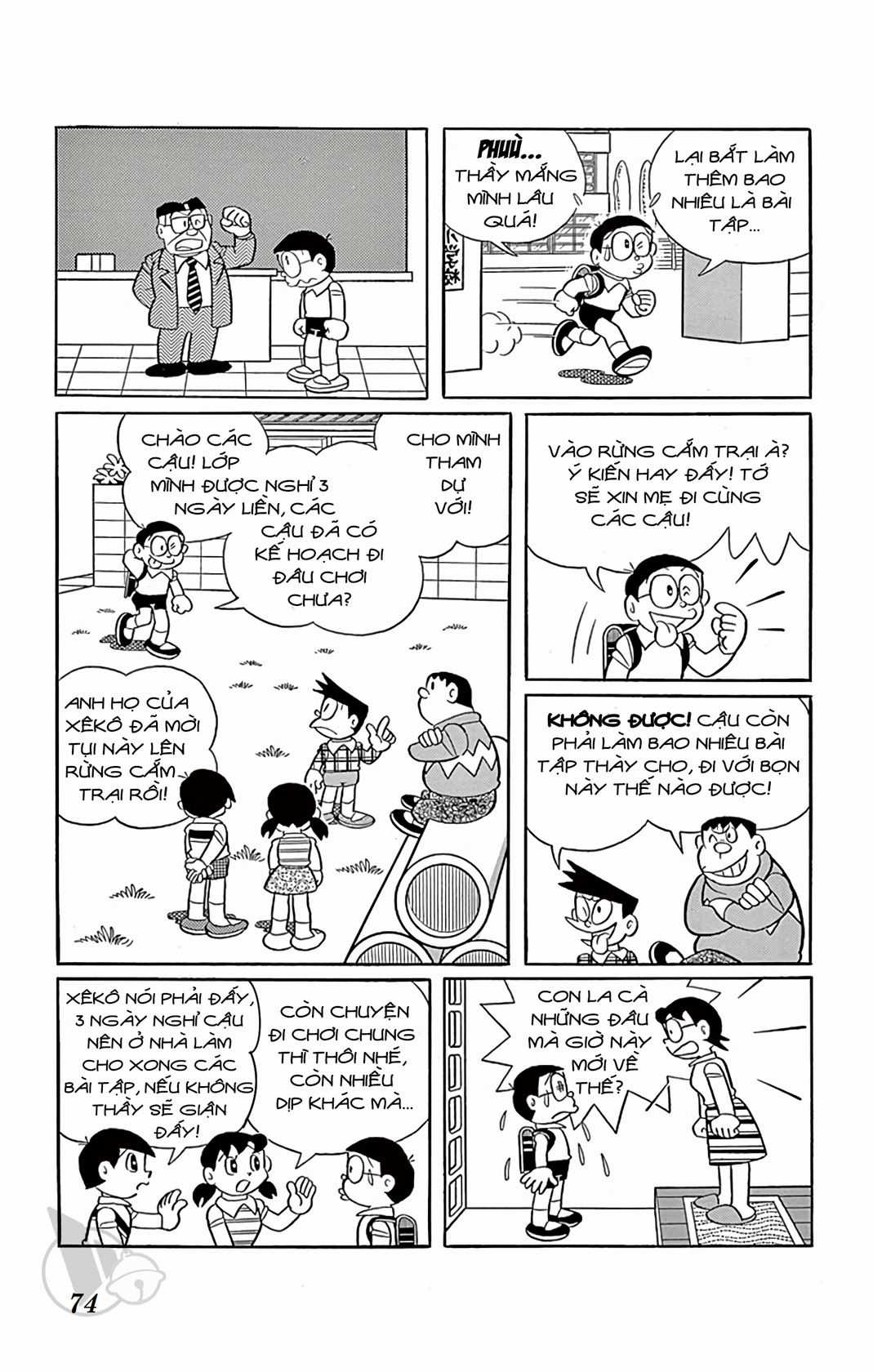 ĐôRêMon 1992 - Chapter 48 - Trang 73