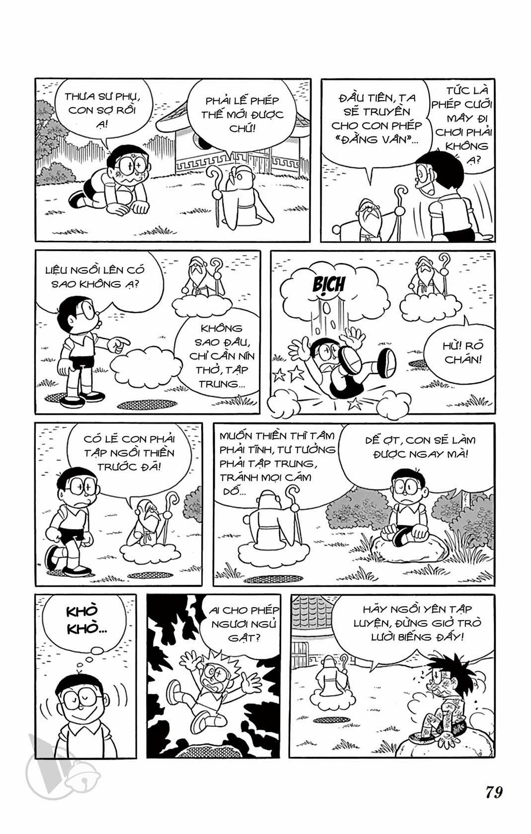 ĐôRêMon 1992 - Chapter 48 - Trang 78