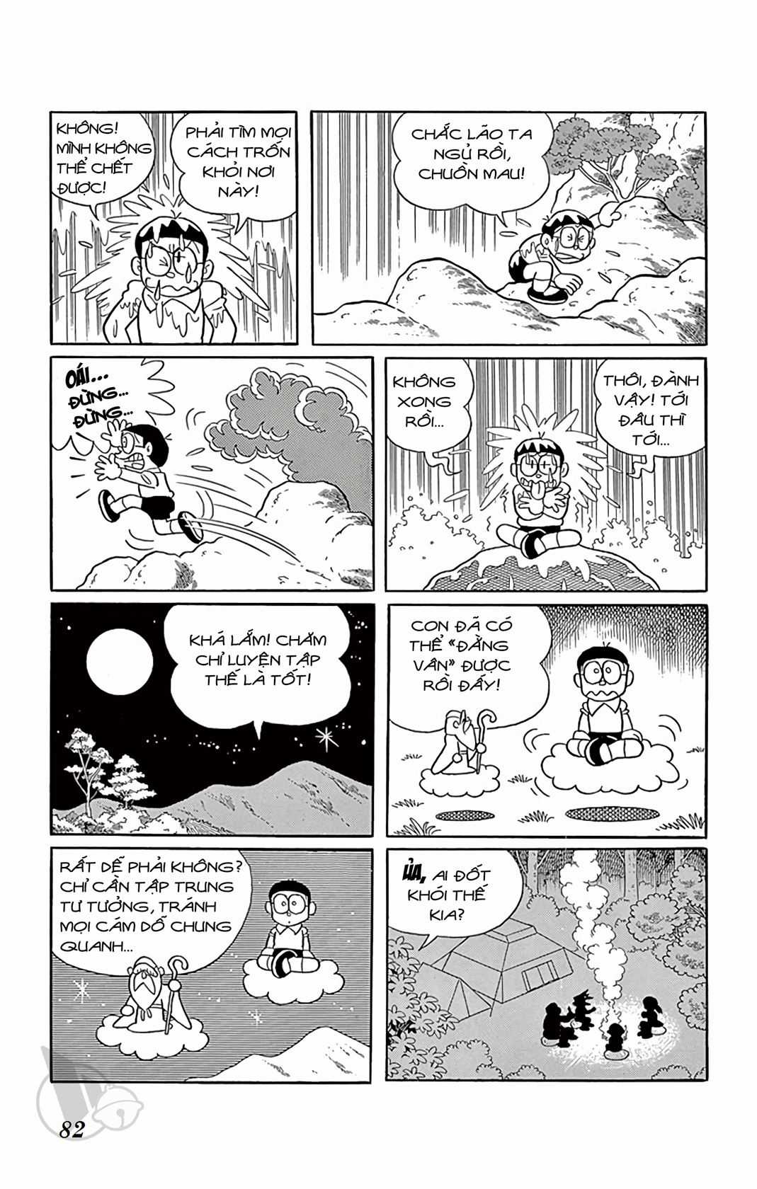 ĐôRêMon 1992 - Chapter 48 - Trang 81