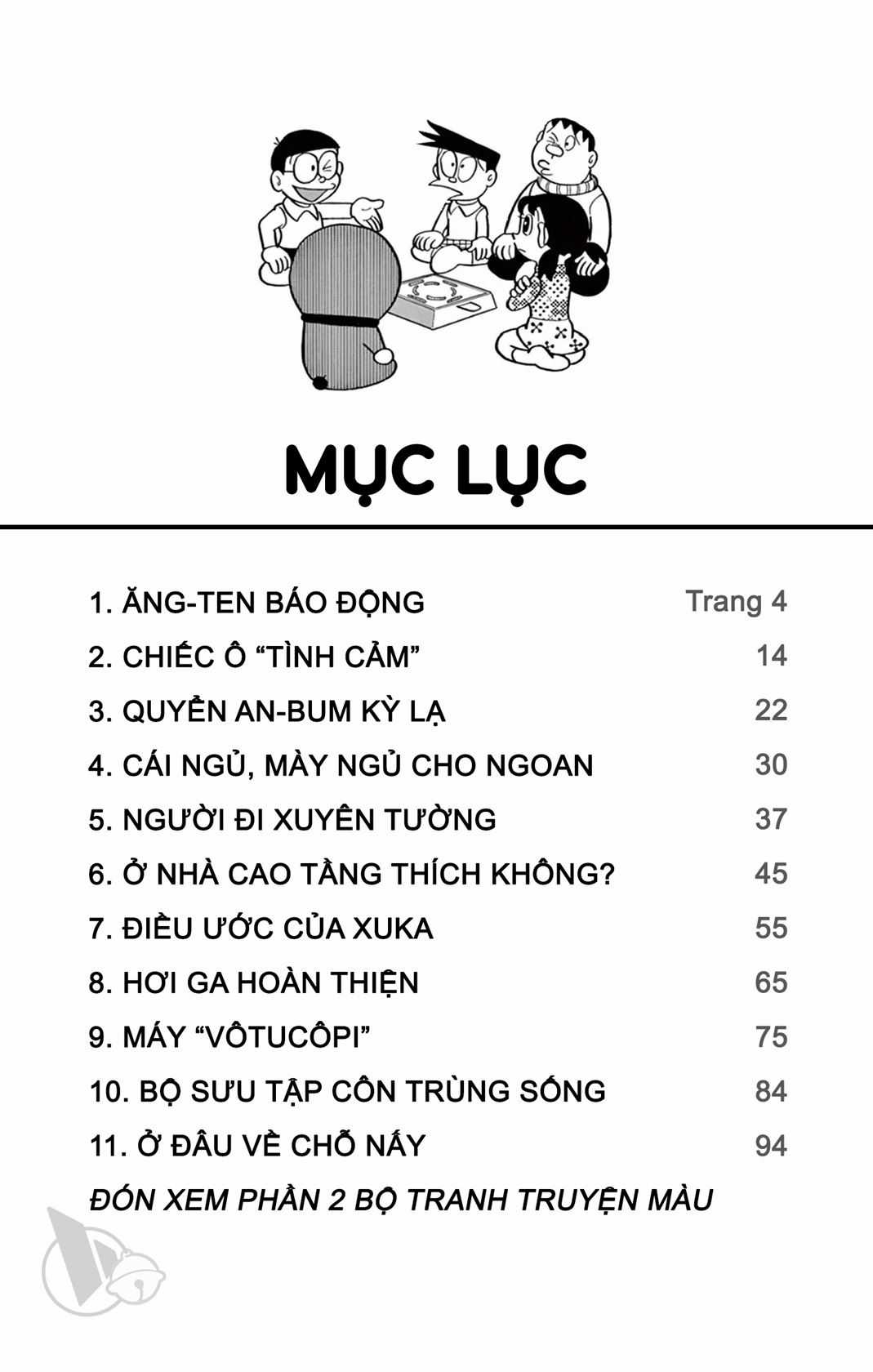 ĐôRêMon 1992 - Chapter 49 - Trang 2