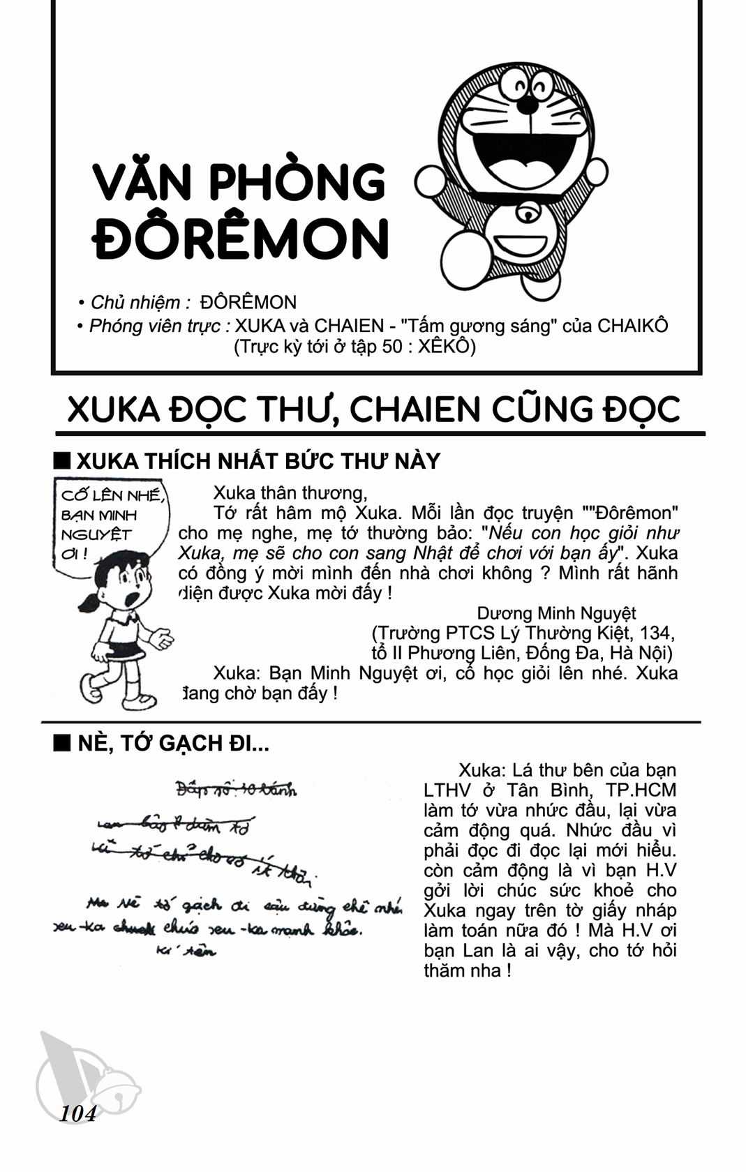 ĐôRêMon 1992 - Chapter 49 - Trang 103