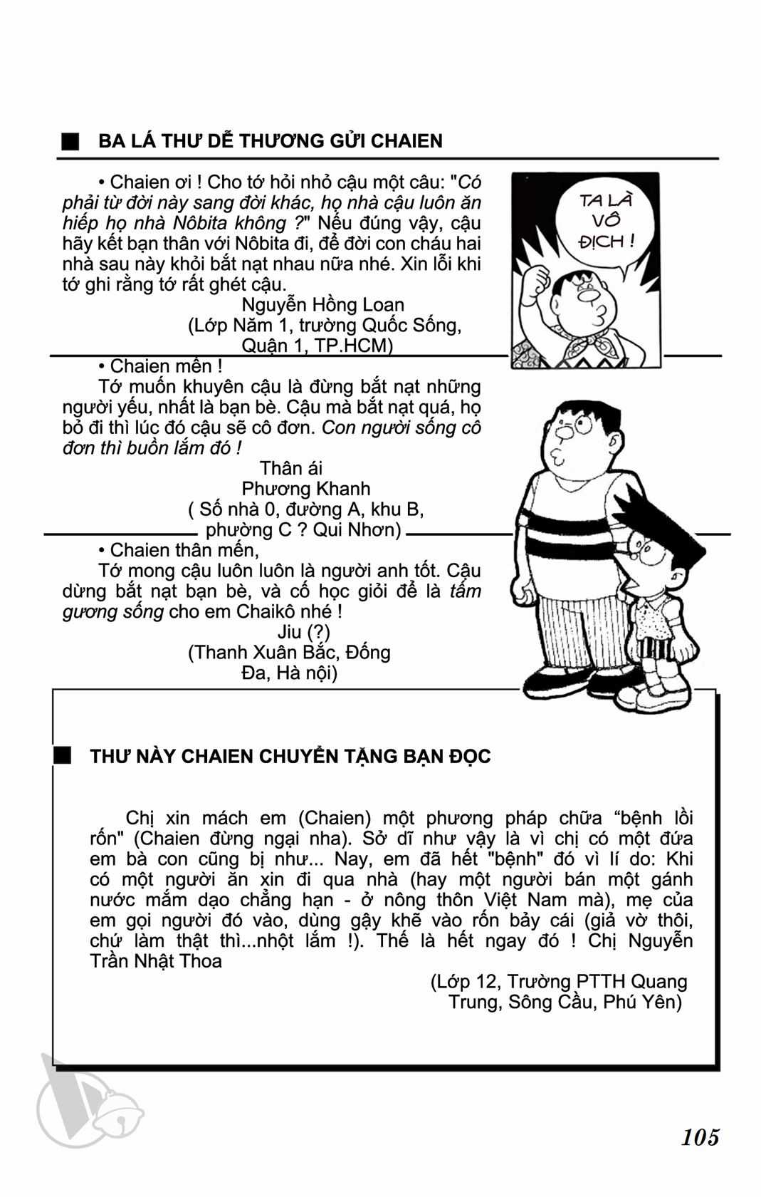 ĐôRêMon 1992 - Chapter 49 - Trang 104