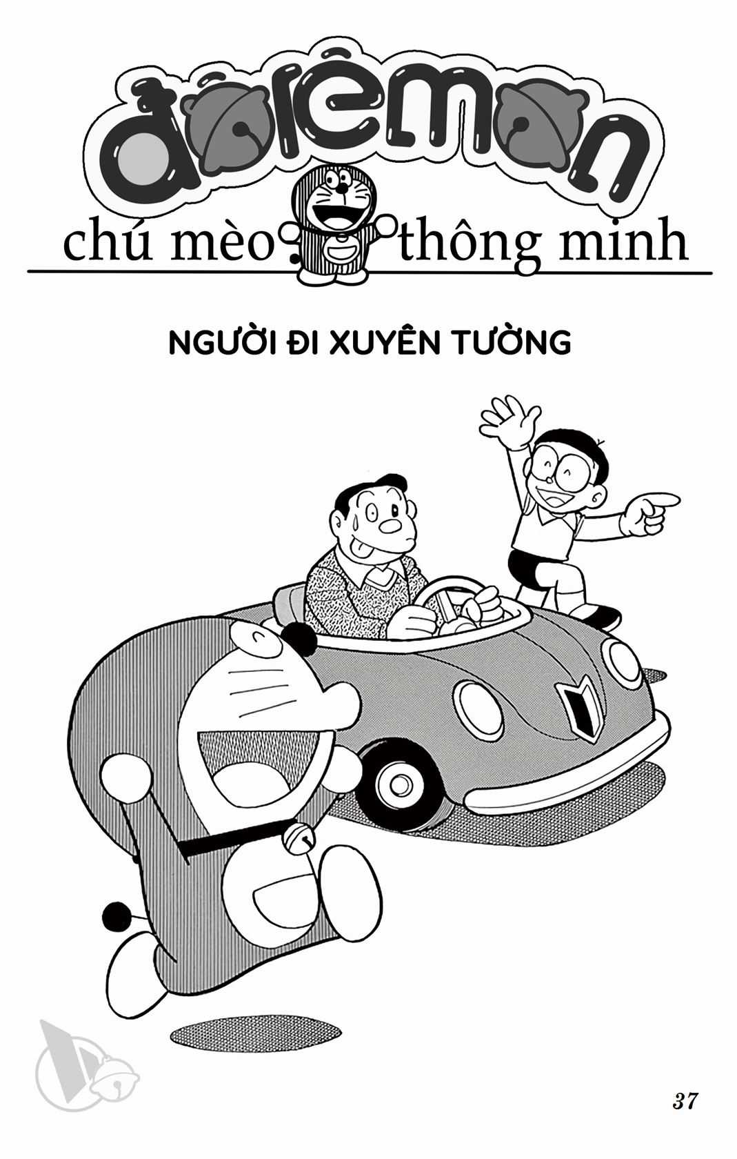 ĐôRêMon 1992 - Chapter 49 - Trang 36