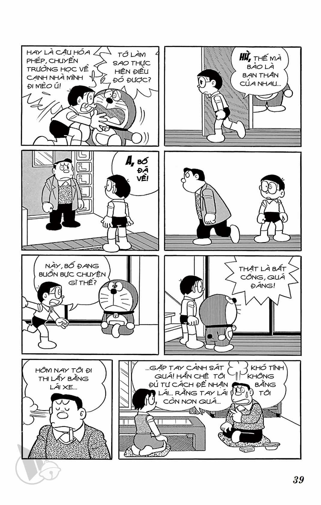 ĐôRêMon 1992 - Chapter 49 - Trang 38