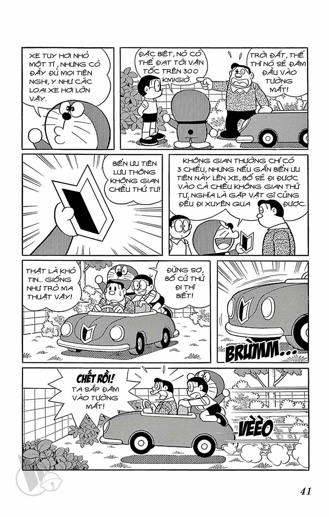 ĐôRêMon 1992 - Chapter 49 - Trang 40