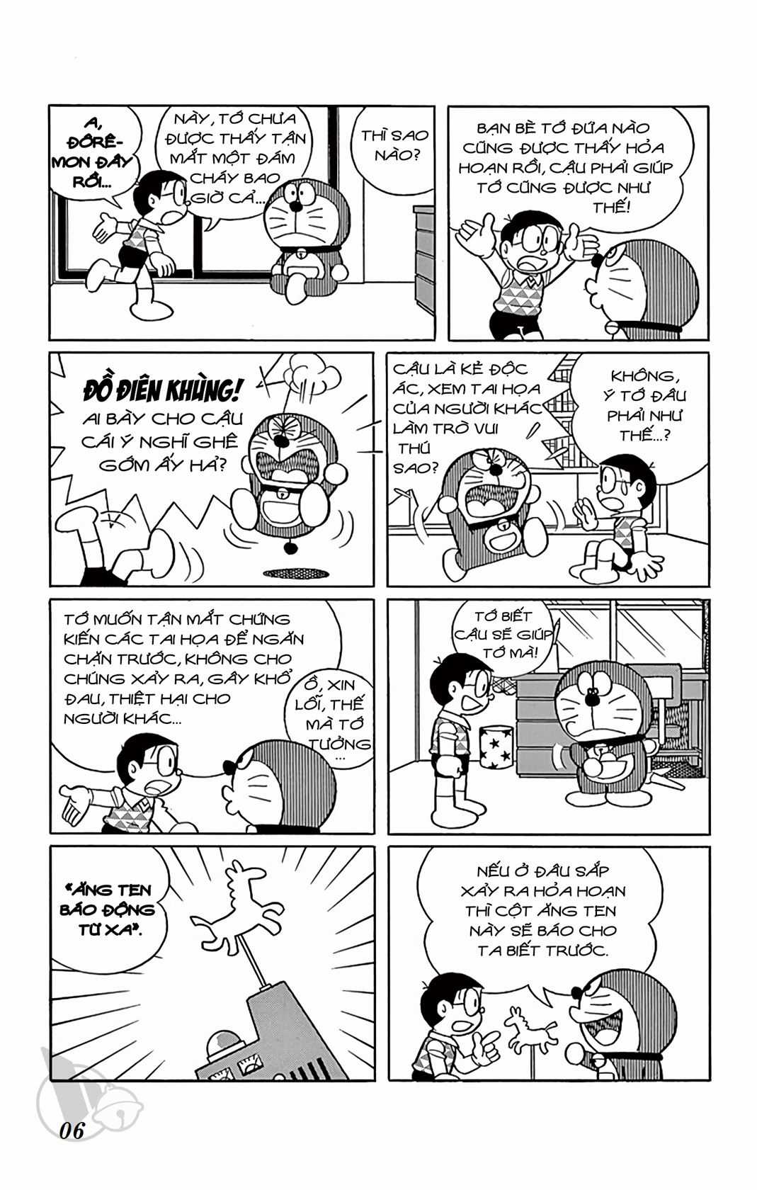 ĐôRêMon 1992 - Chapter 49 - Trang 5