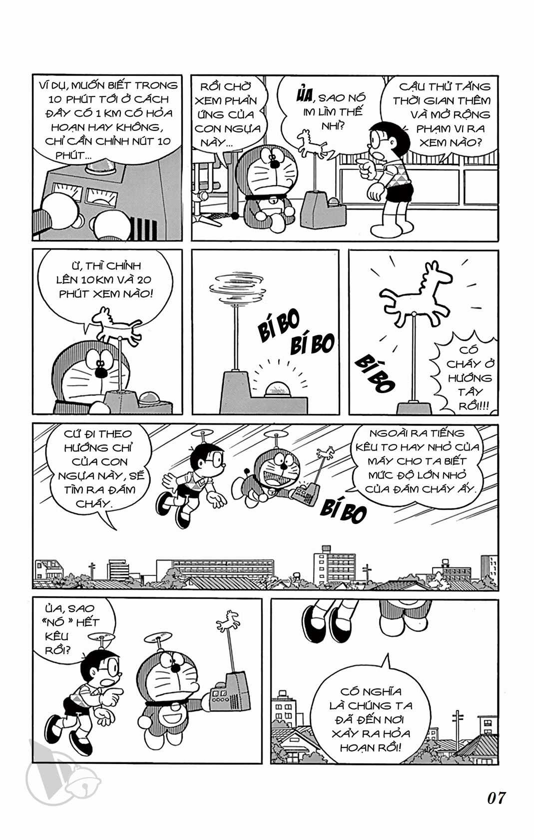 ĐôRêMon 1992 - Chapter 49 - Trang 6