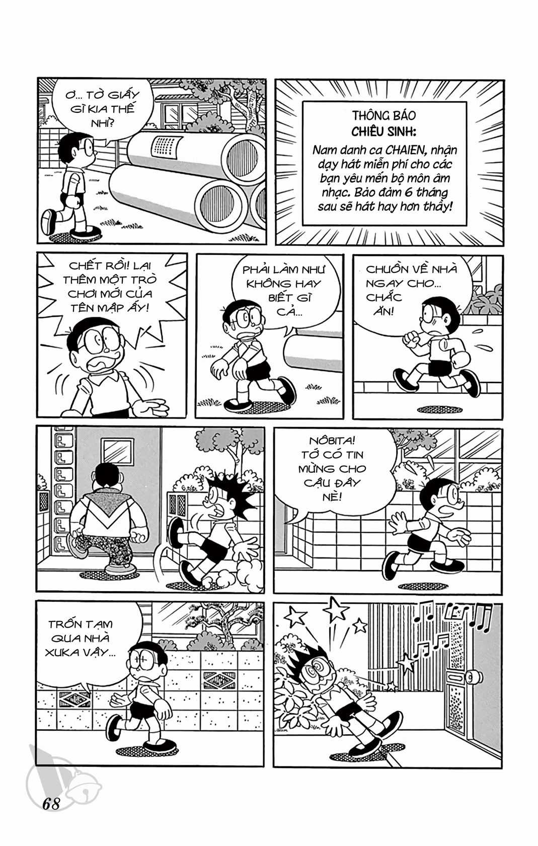 ĐôRêMon 1992 - Chapter 49 - Trang 67