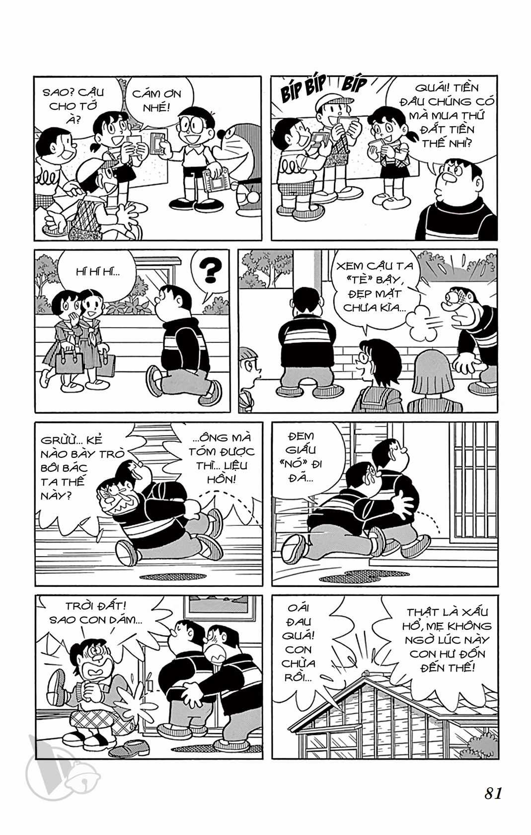 ĐôRêMon 1992 - Chapter 49 - Trang 80