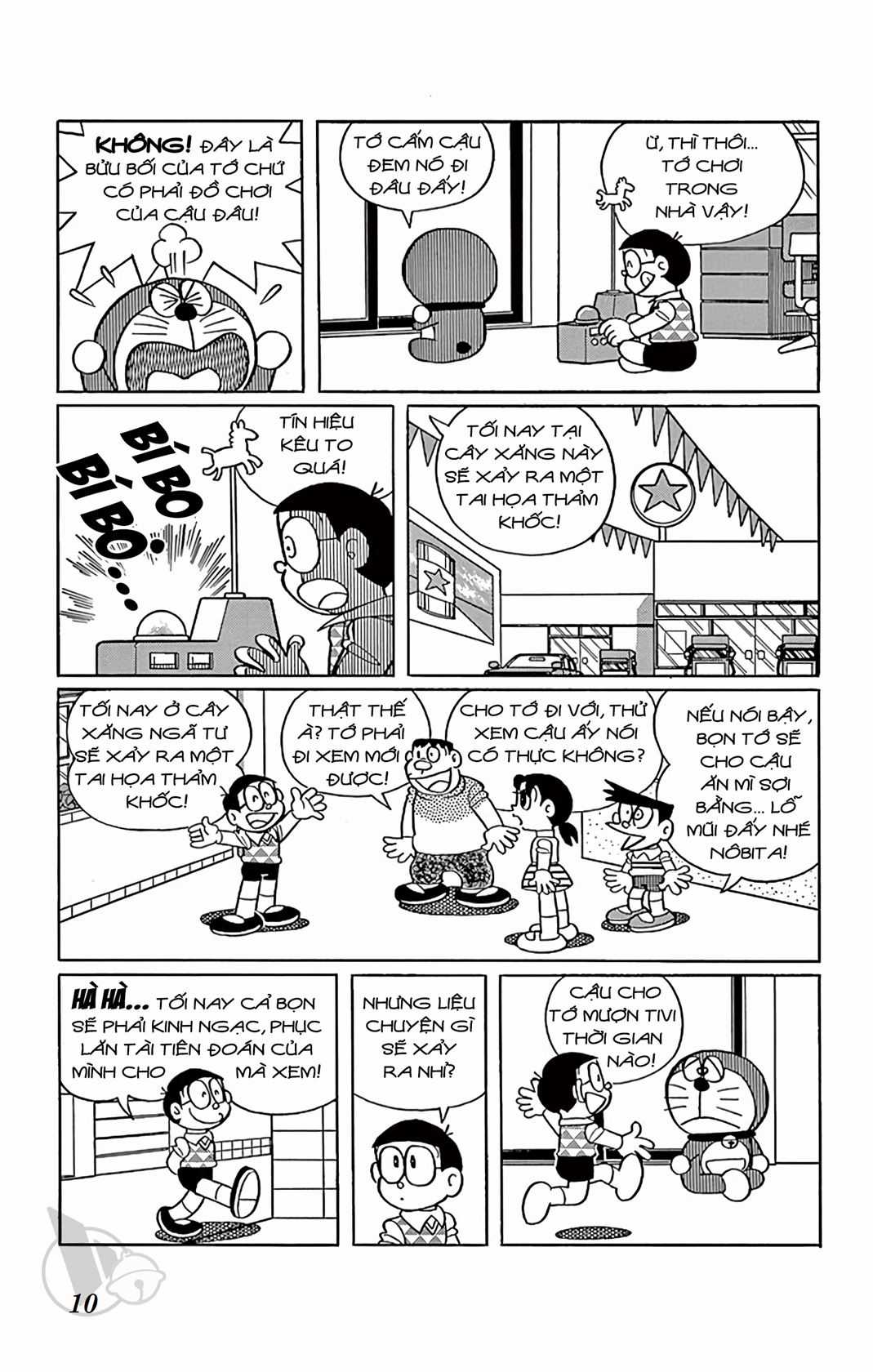 ĐôRêMon 1992 - Chapter 49 - Trang 9