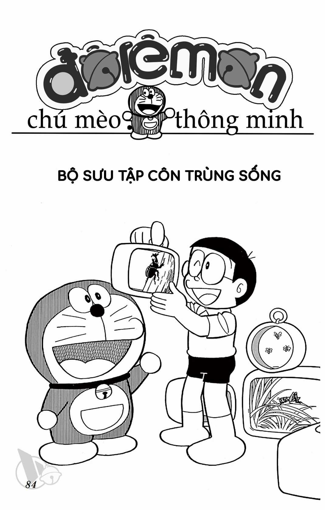 ĐôRêMon 1992 - Chapter 49 - Trang 83