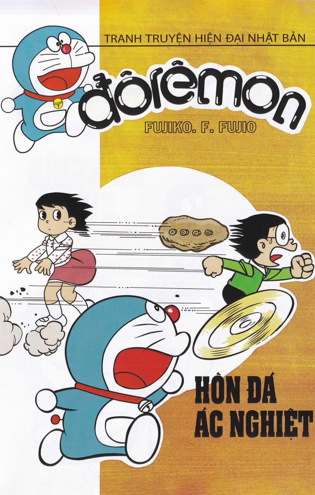 ĐôRêMon 1992 - Chapter 50 - Trang 1