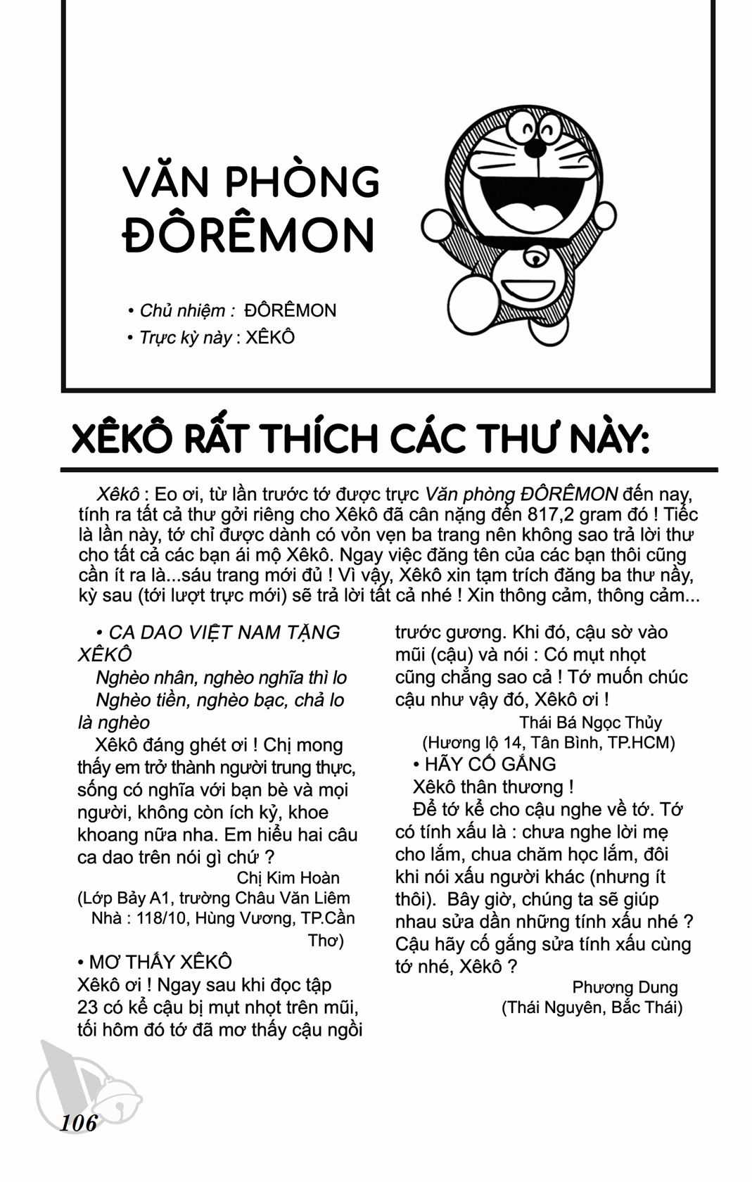 ĐôRêMon 1992 - Chapter 50 - Trang 106