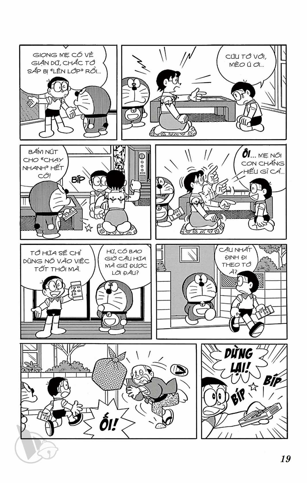 ĐôRêMon 1992 - Chapter 50 - Trang 19