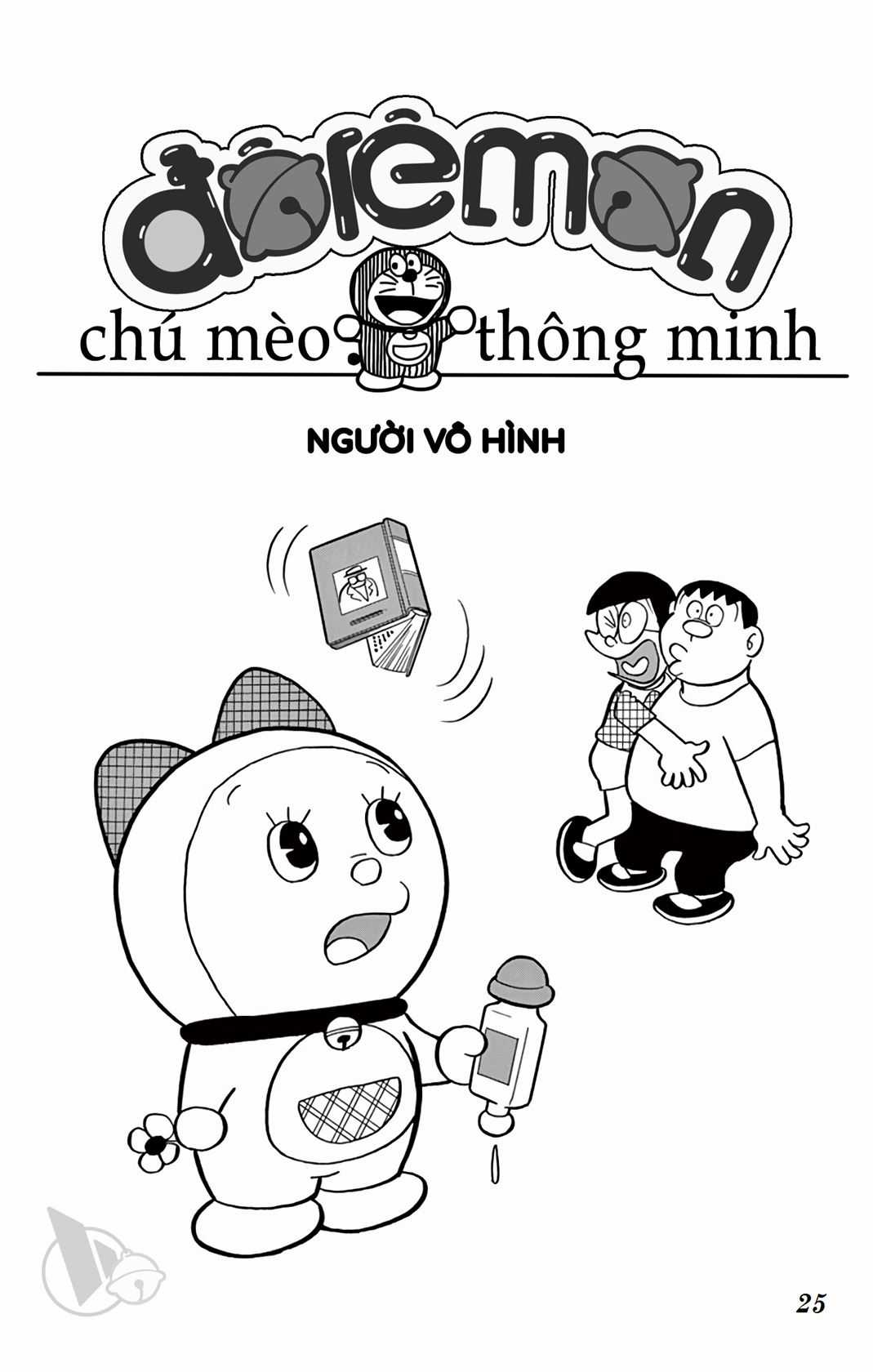 ĐôRêMon 1992 - Chapter 50 - Trang 25
