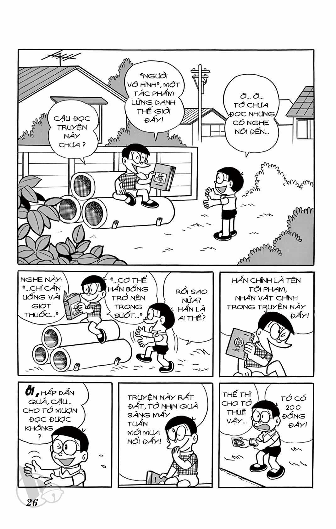 ĐôRêMon 1992 - Chapter 50 - Trang 26