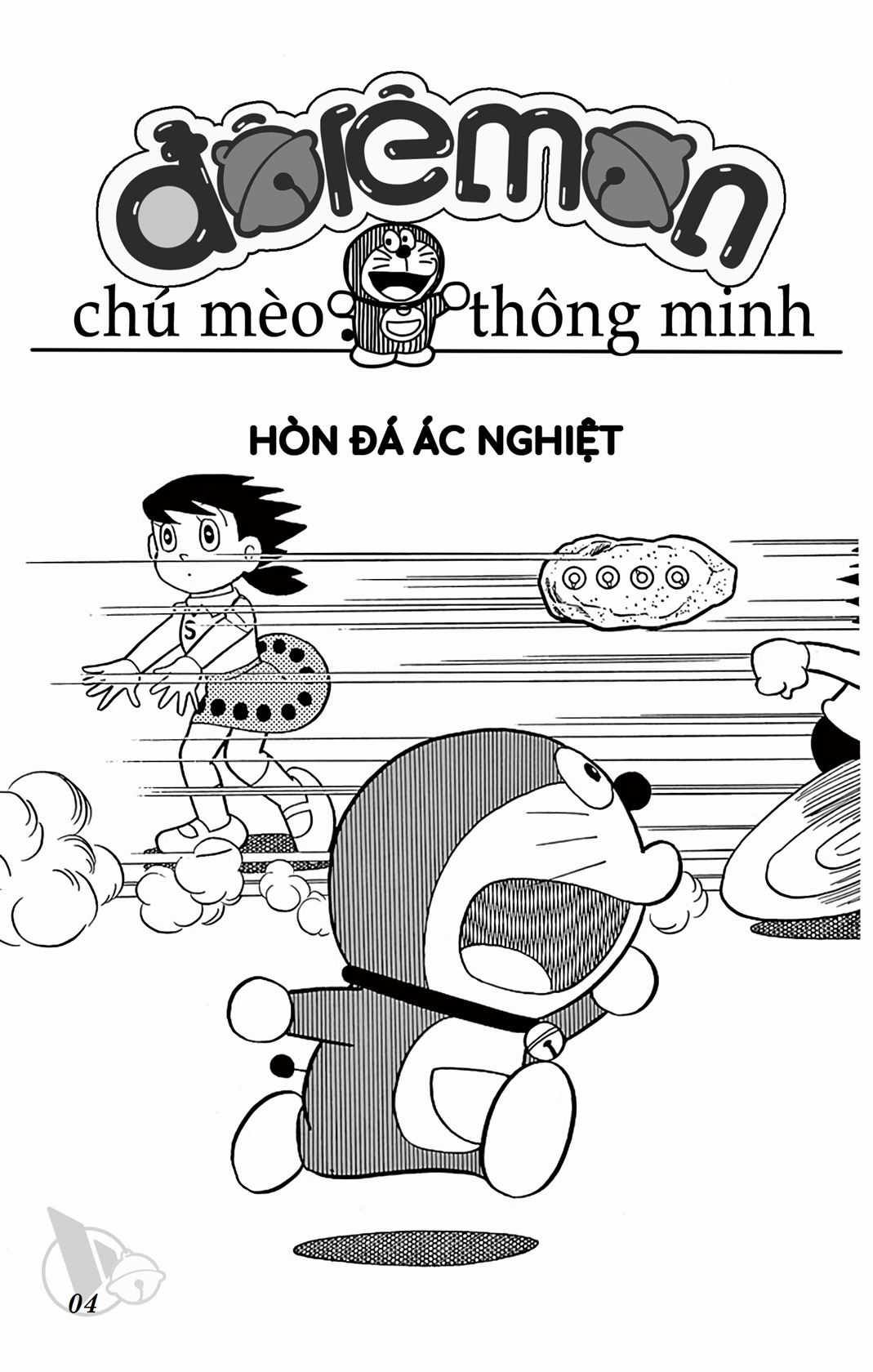 ĐôRêMon 1992 - Chapter 50 - Trang 4