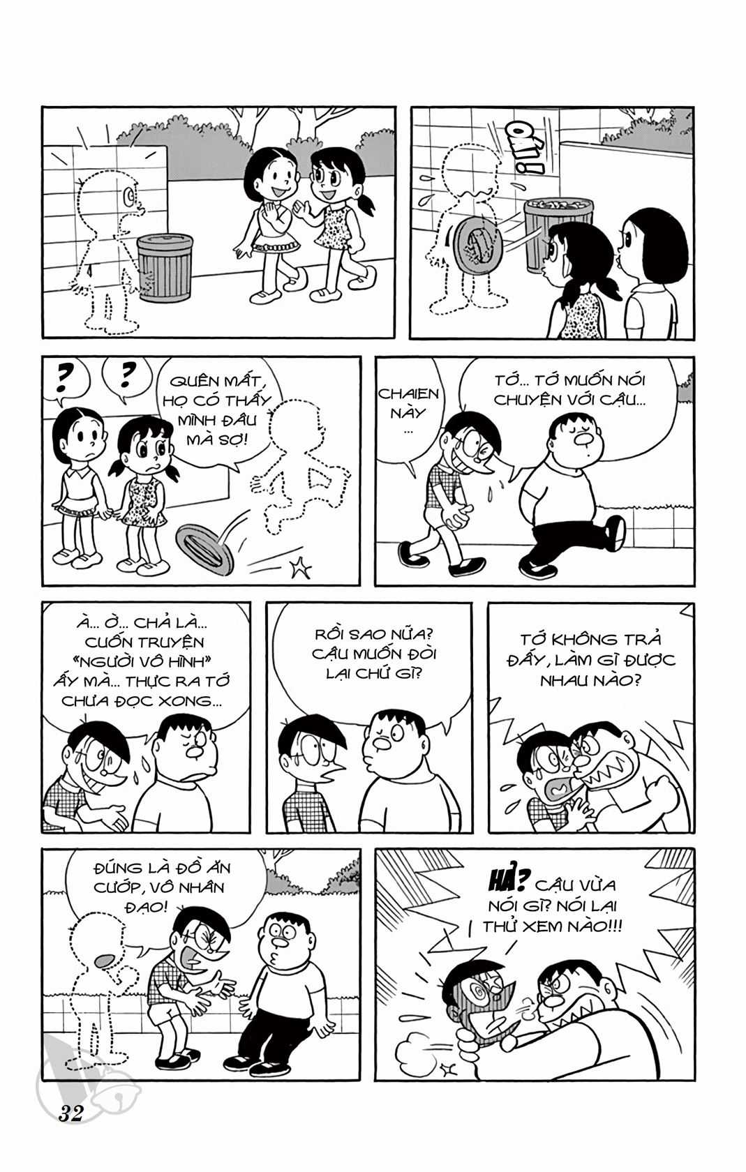 ĐôRêMon 1992 - Chapter 50 - Trang 32